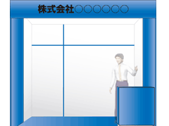 1ブース参考価格