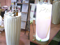 beautyworld JAPAN WEST