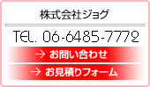 ЃWO