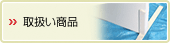 戵i